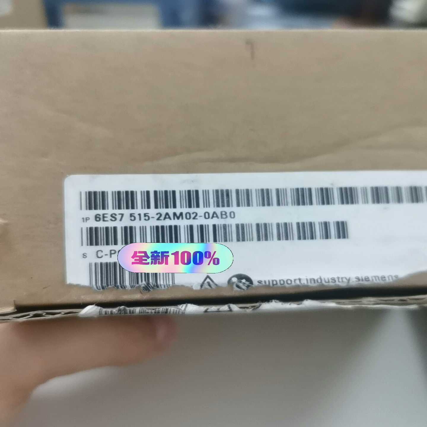 6es7515-2am02-0ab0模块，仅开封询价