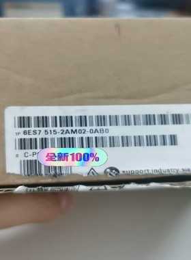 6es7515-2am02-0ab0模块，仅开封询价