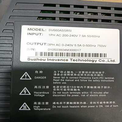 询价~施耐德PLC电源、140CPS21100、140CPS214