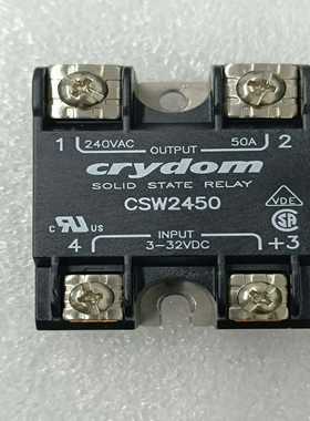 快达固态继电器CSW2450实物图，询价