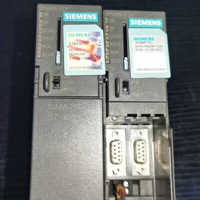 询价-S7300CPU3152DP模块带128KB