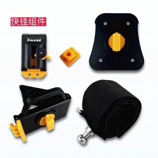 型工具挂架卷尺扣位加强耐用型快挂件 BOLE工具包绑带快速卸装
