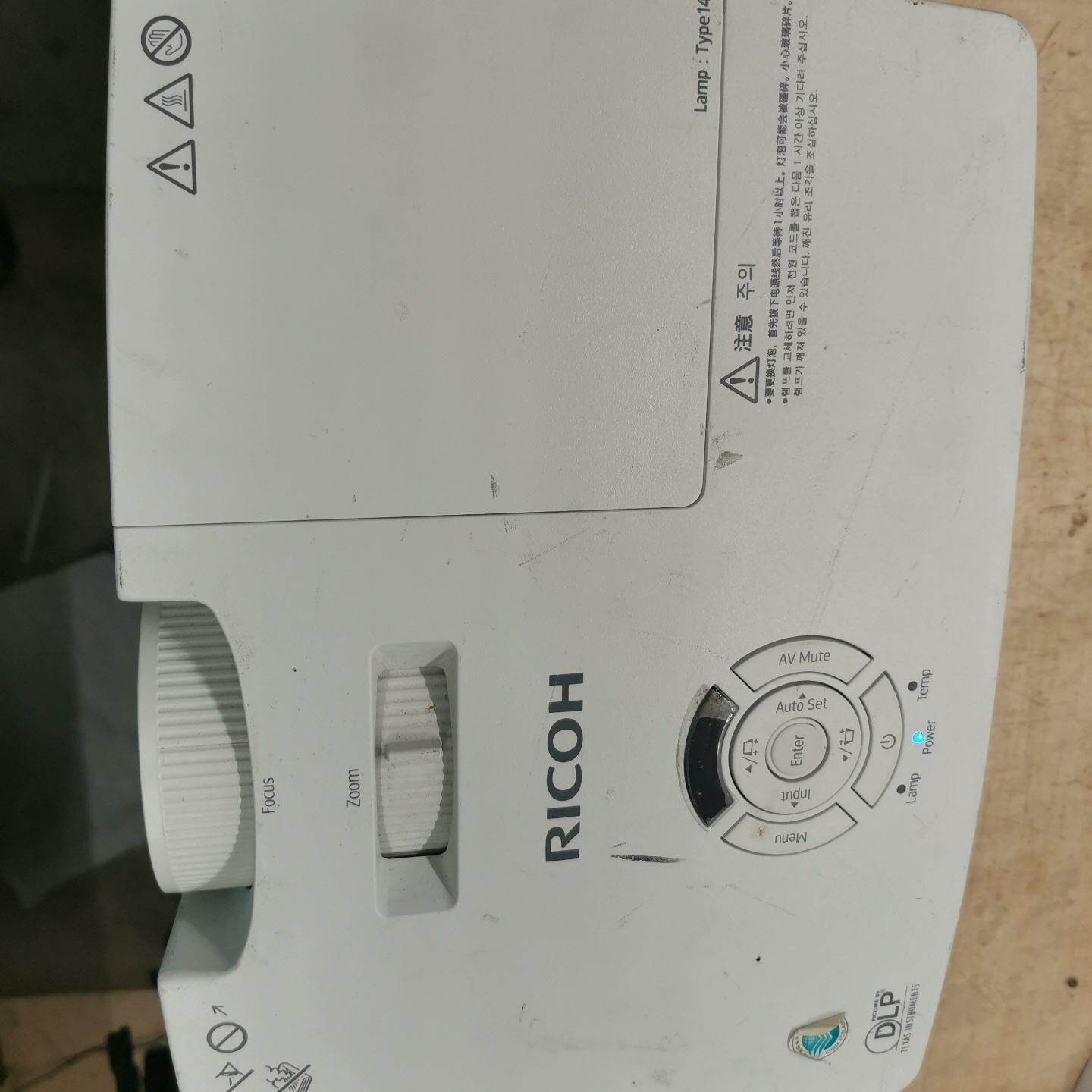 Ricoh/理光 PJ X2240 DLP投影仪，正常使用痕--议价商品