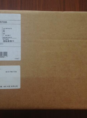 议价原装ABB接触器附件-线圈 ZAF750 100-250V