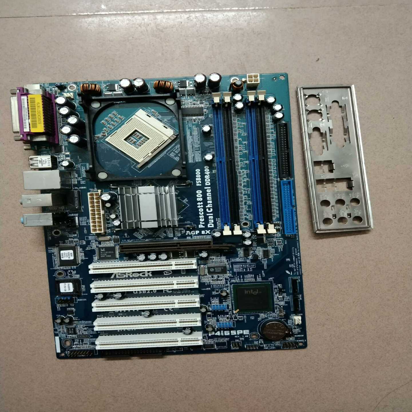 议价4I65主板865芯片组5条I插槽，独显大板