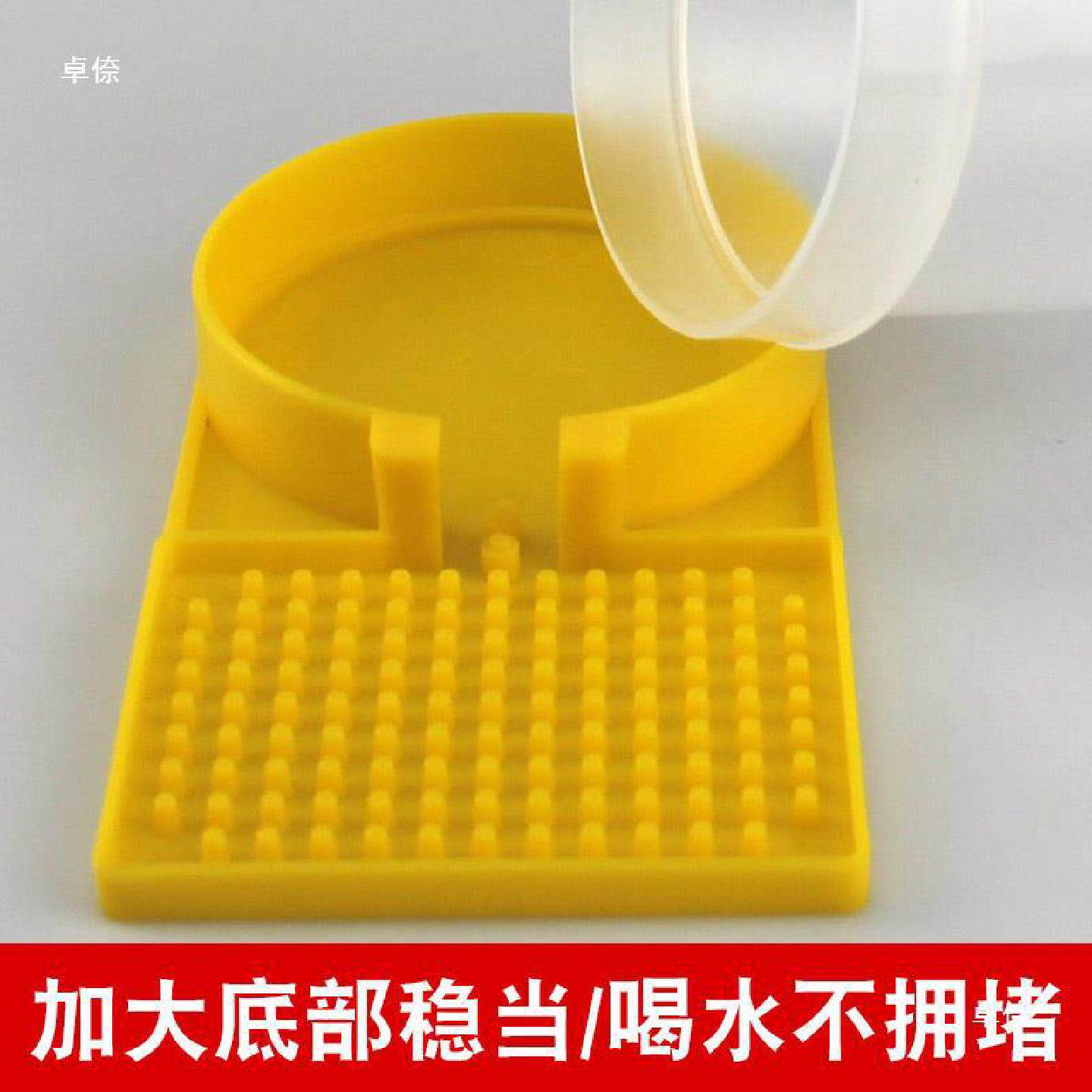 密蜂饲喂器518饲喂鸭嘴式加厚槽喂糖器喂水器蜜蜂食槽养蜂工具