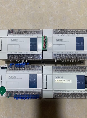 询价-XC524TEXC532TEXC332TE