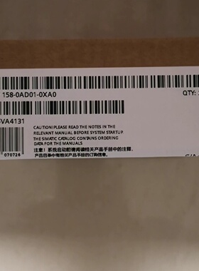 议价模块6ES71580AD010XA0议价