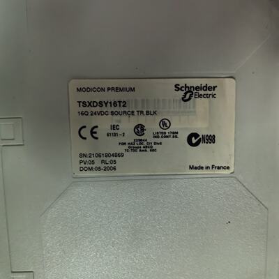 议价Tsxdey16d2 Tsxdsy16t2适用