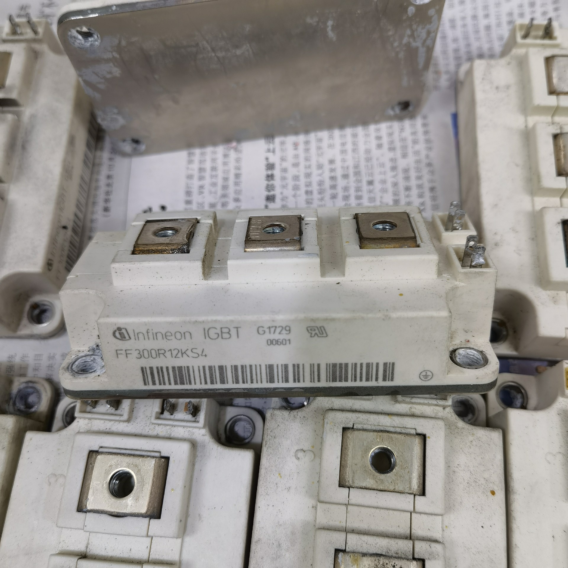FF300R12KS4 英飞凌IGBT模块 高频率商用电磁炉;议价