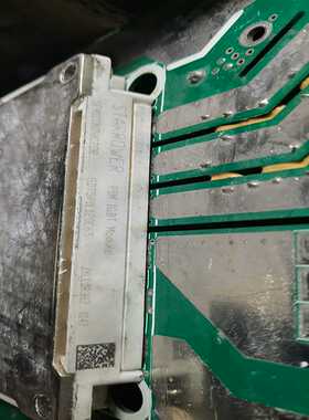 议价拆机斯达75IL12675120