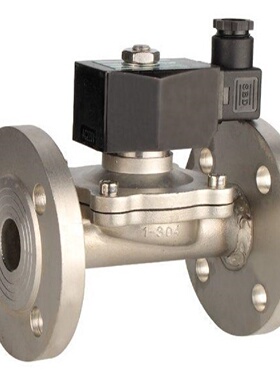 供应HAFNER电磁阀MH510121G阀门电磁阀气缸进口