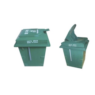 地埋垃圾桶户外脚踏式垃圾箱商用大型垃圾箱垃圾回收桶小区垃圾站