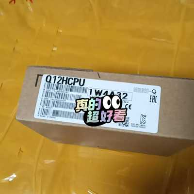 三菱Q12HCPUQ12PHCPU包装完好，工程剩余