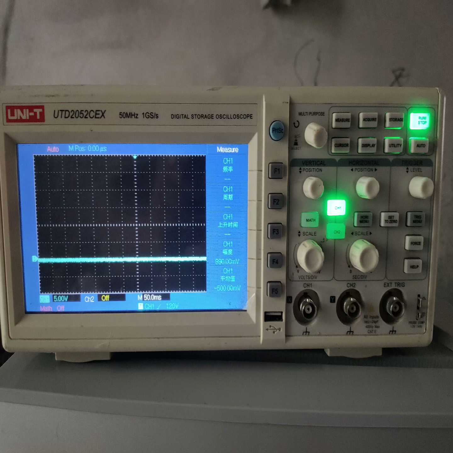 优利德UTD2052CEX50MHz1GS/s示波器，开询价