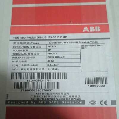 寻..ABB塑壳断路器T5N400PR211DS-LSI，400