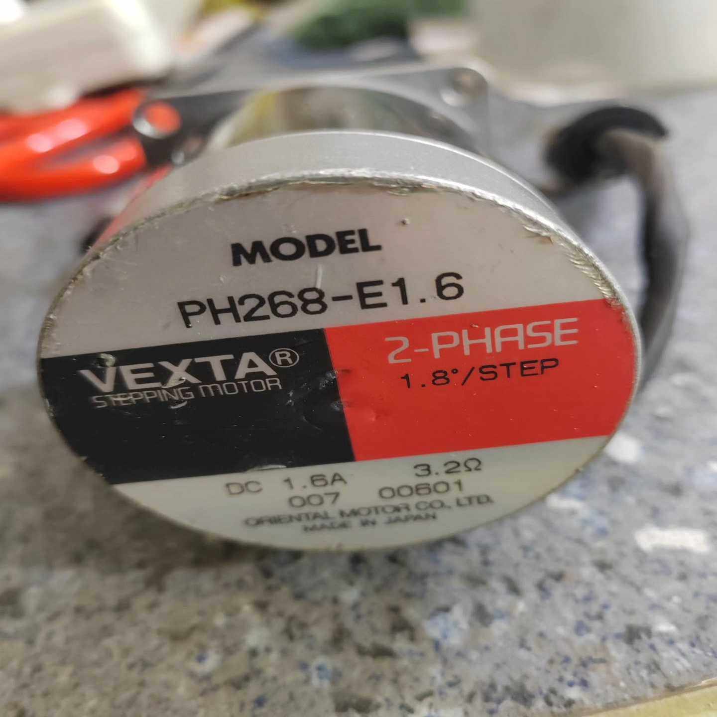 VEXTA东方步进电机PH268M-E1.6B询价