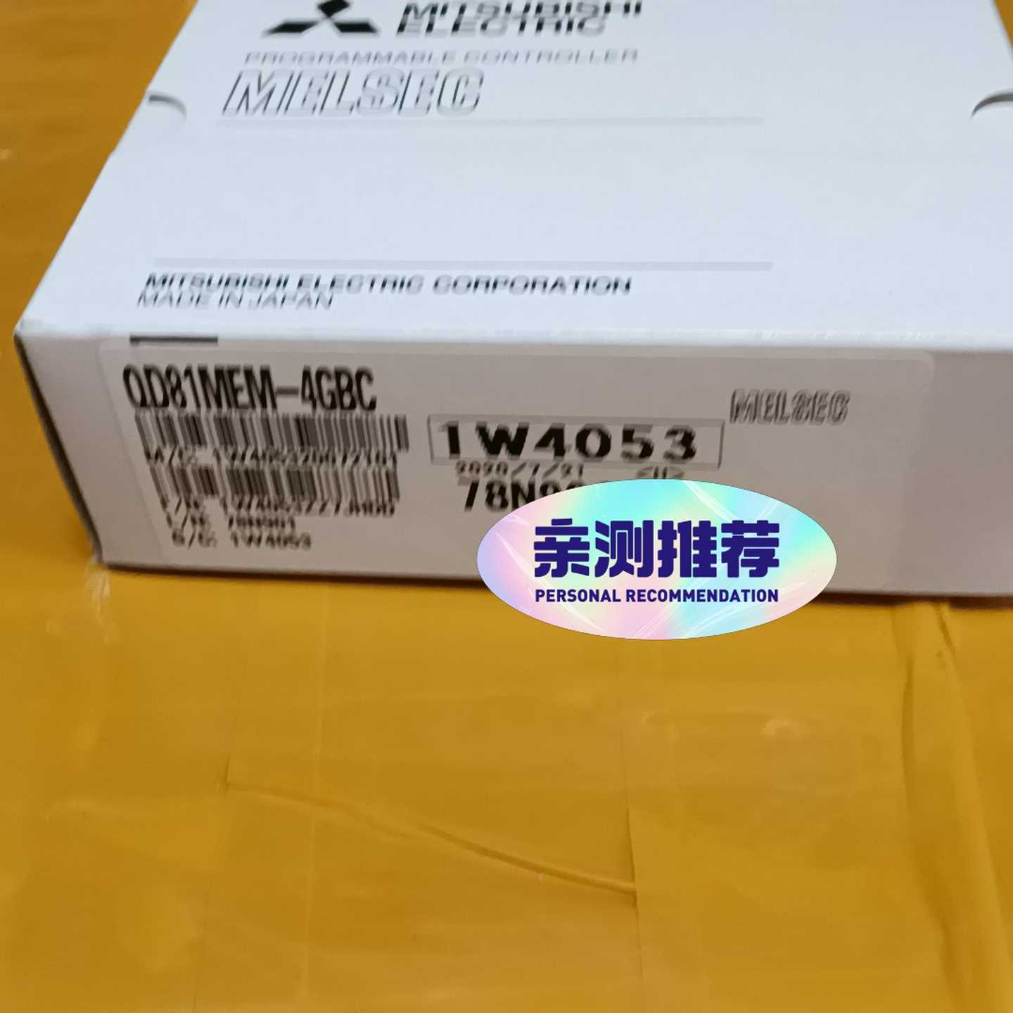 三菱QD81MEM-4GBC包装完好，工程剩余