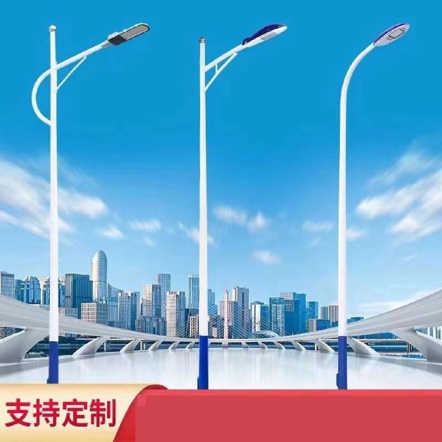 LED灯公园智慧路灯中式灯杆城市充电桩显示屏含智能软件户外防水,家装灯饰光源,道路灯具/智慧路灯/智慧灯杆,淘宝优惠券,粉丝福利购,淘宝优惠卷