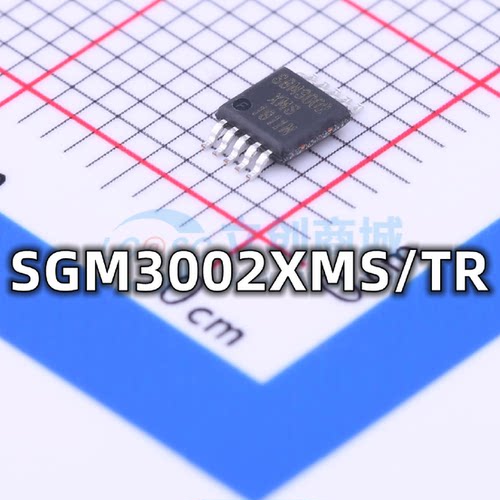 全新原装SGM3002XMS/TR贴片MSOP-10单刀双掷模拟信号开关现货