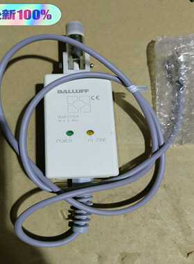询价~BALLLUFF巴鲁夫BAE0098手持编程器传感器，全