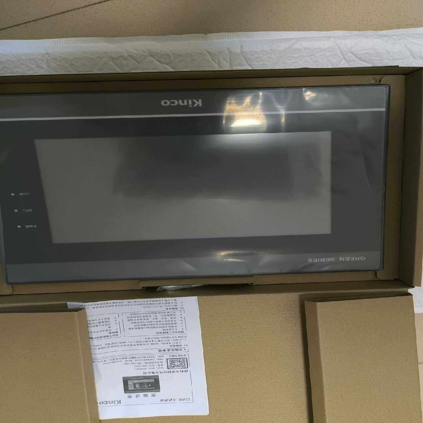 GL100E步科触摸屏全系列代理商步科伺服电机代理商(亚飞商行）,3C数码配件,其它配件,淘宝优惠券,粉丝福利购,淘宝优惠卷