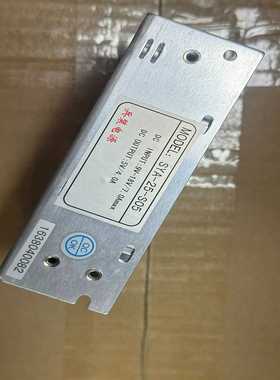 兵装电源开关电源5V4ASYA-25-S055V4.询价