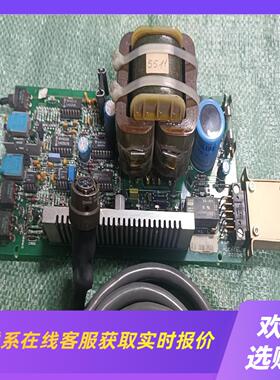 ALEL P0022-B 高压输出模 拆机下来的实物拍前询价下单