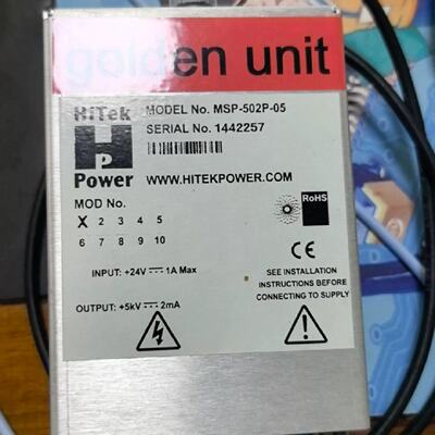 议价HiTek 电源 MSP-502P-05，件实物拍摄功能