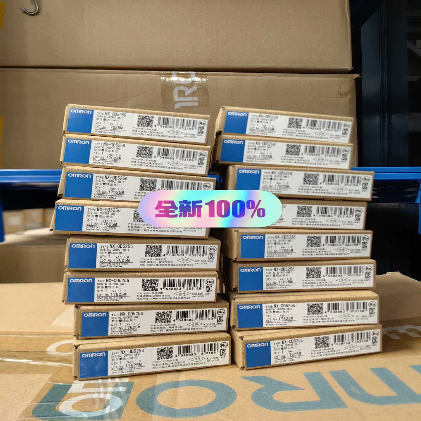 全新原装正品欧姆龙PLC控制器模块NX-OD52