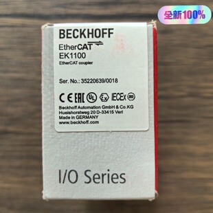 议价未拆封BECKHOFF倍福EK1100模块实