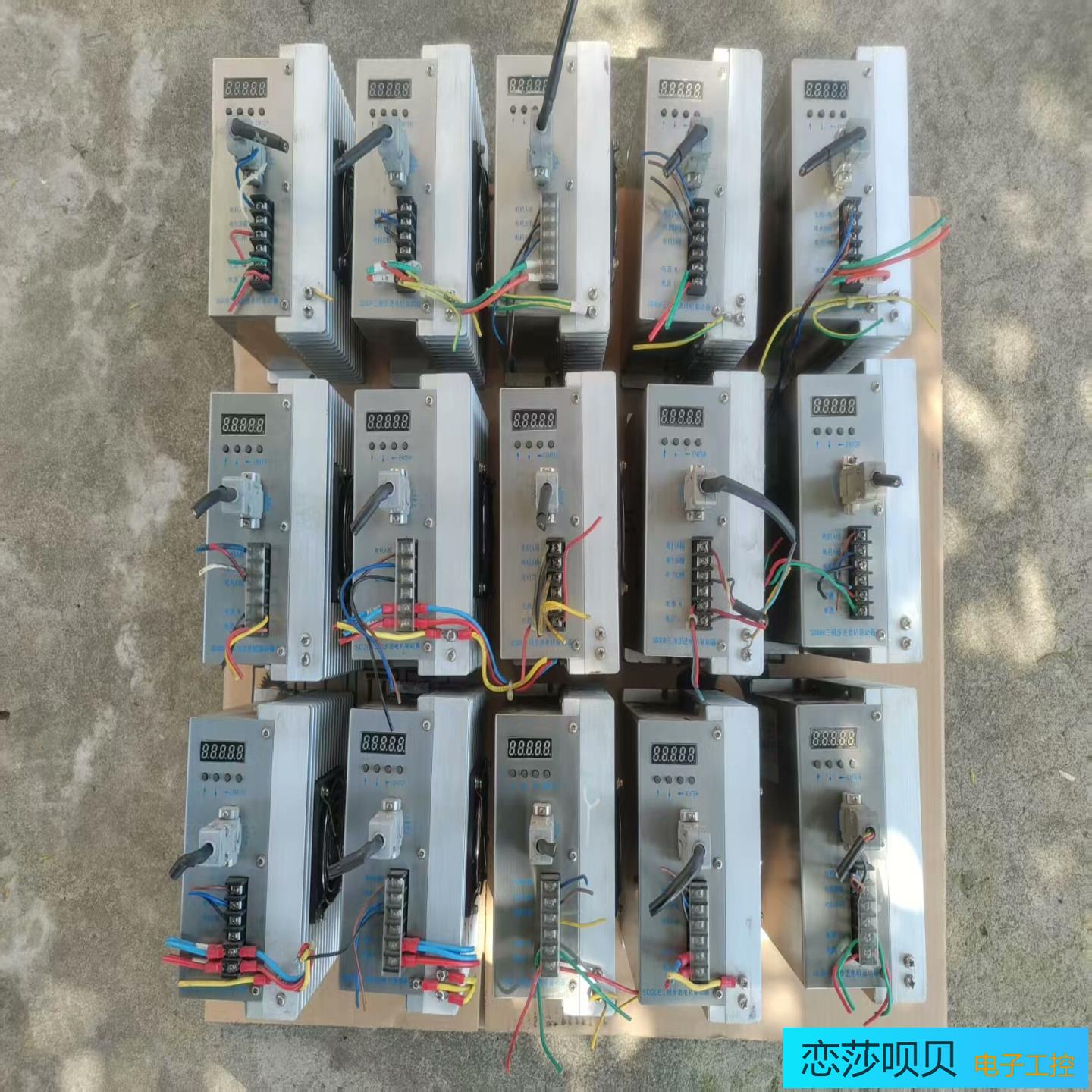 大地步进驱动器SD306成色实物图功