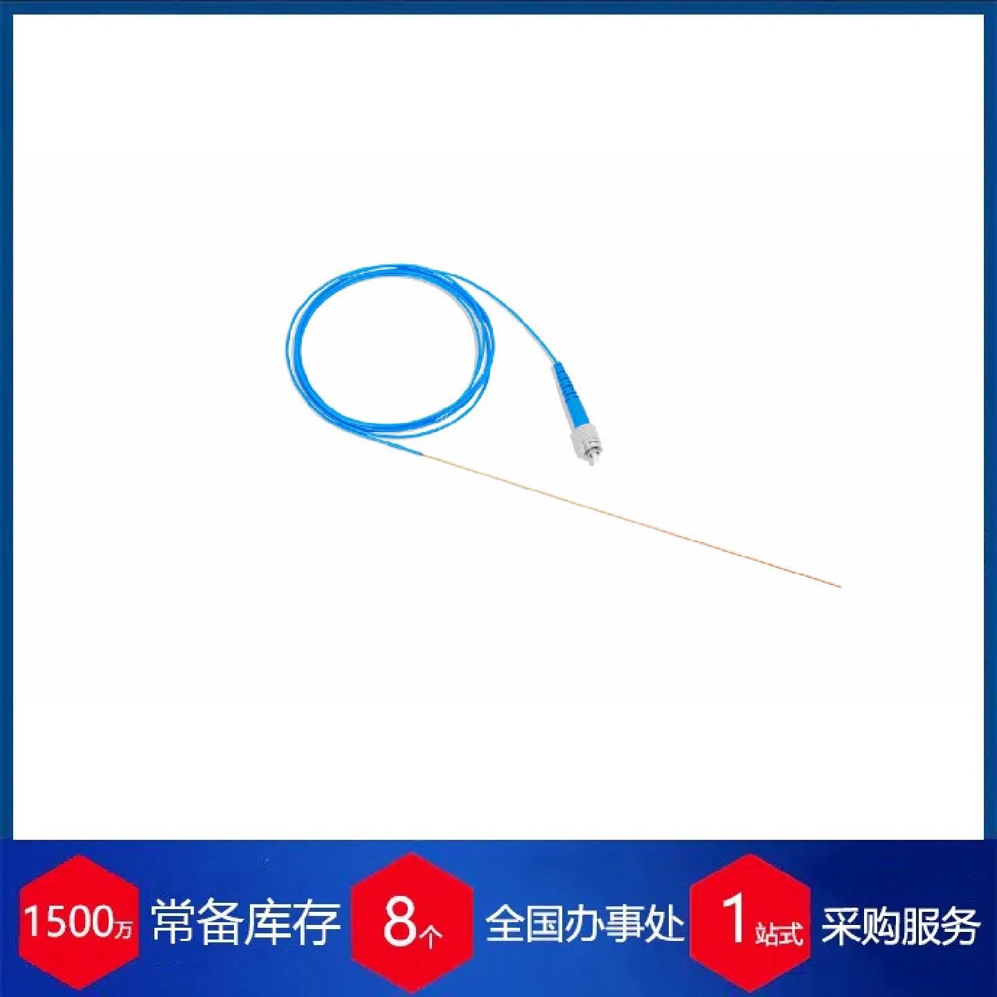 供应德国FiSens光纤布拉格光栅FBG传感器阵列1550nm