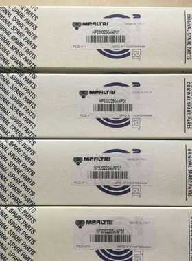 滤芯O意大利01翡翠iASfil05mp15P0tr原装A2正品咨询客服