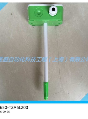 EE益加义EE650T2A6L200替代EE65VB5管道风速变送器风量传感