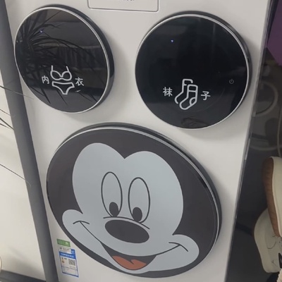 三桶洗衣机贴纸统帅懒人三筒滚筒洗衣机外壳装饰贴米奇静电贴