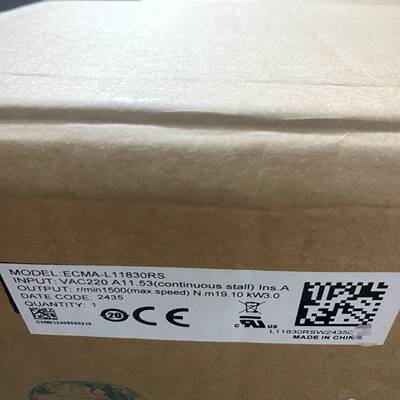 台达伺服电机，型号ECMA-L11830RS，未询价