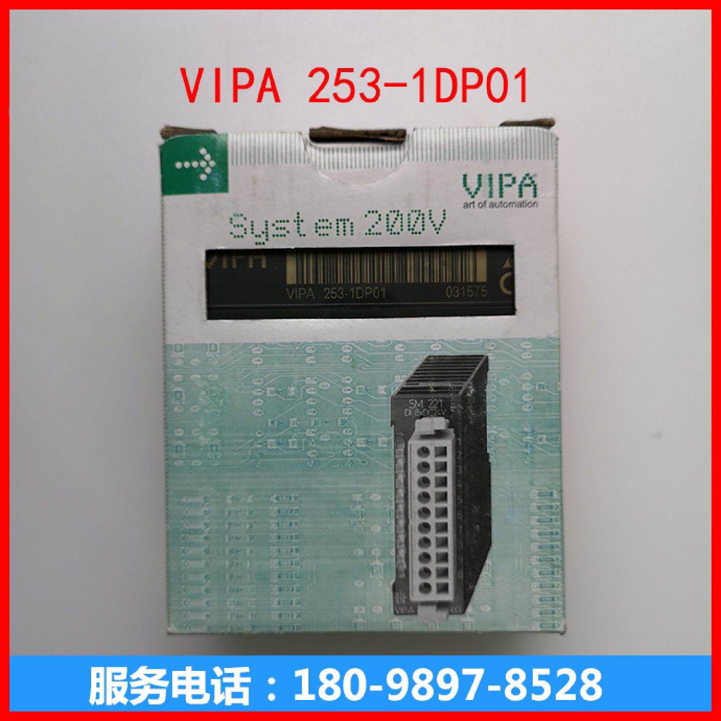 VIPA  PLC模块 VIPA 253-1DP00