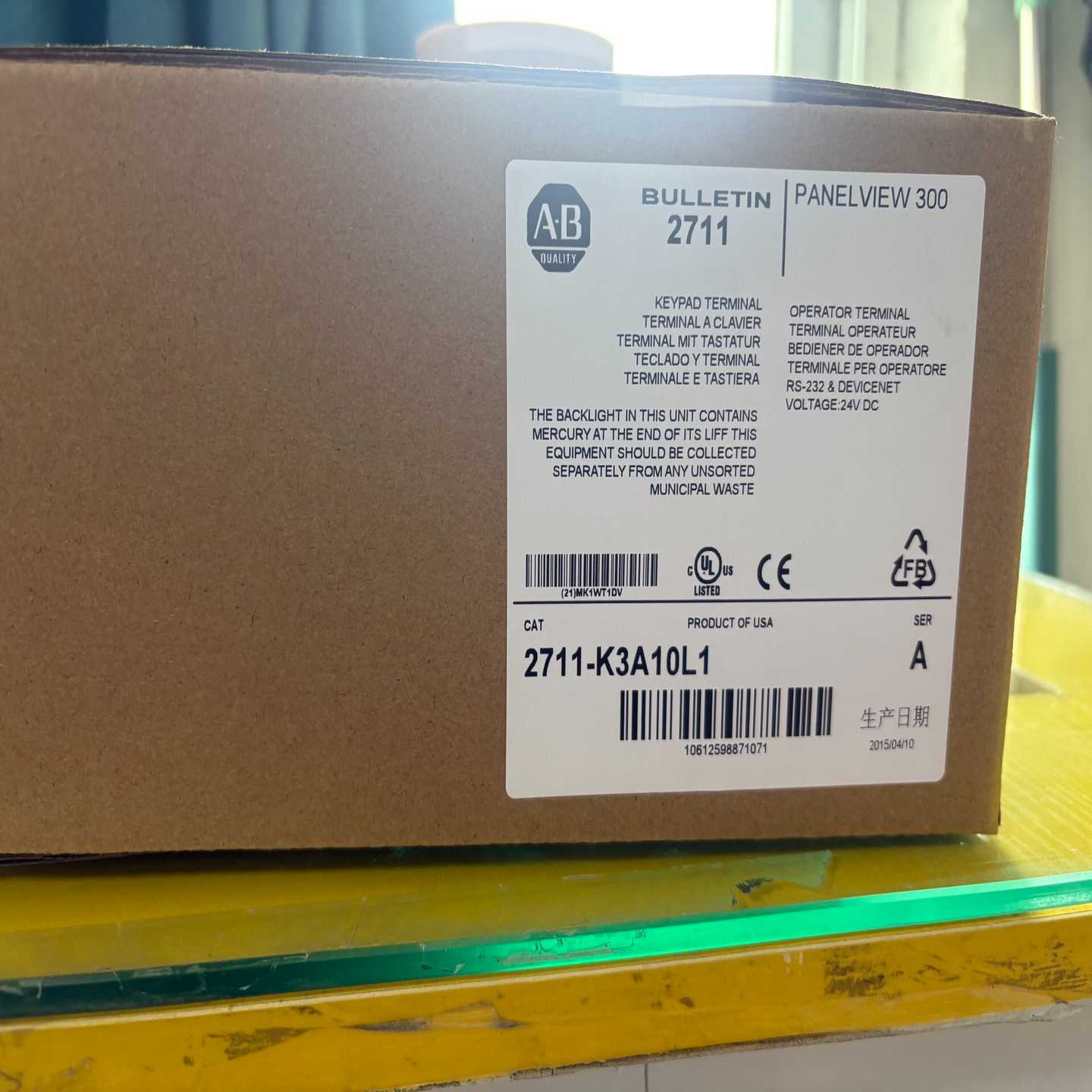 2711-K3A17L1/B询价