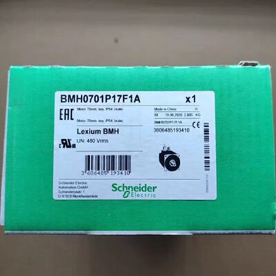 议价施耐德BMH0701P17F1A/BMH0702P16A2A/BMH0703P11A2A/BMH0703P