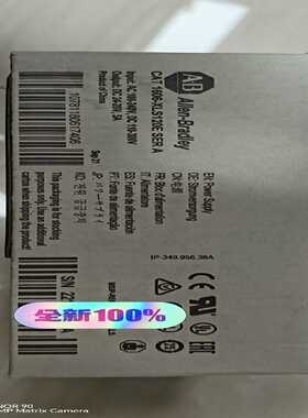 AB罗克韦尔电源模块1606-XLS120E询价