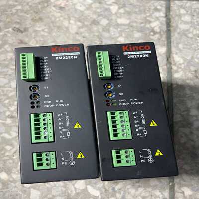 新拆机一批Kinco步科二相步进驱动器2M2280N，--议价商品