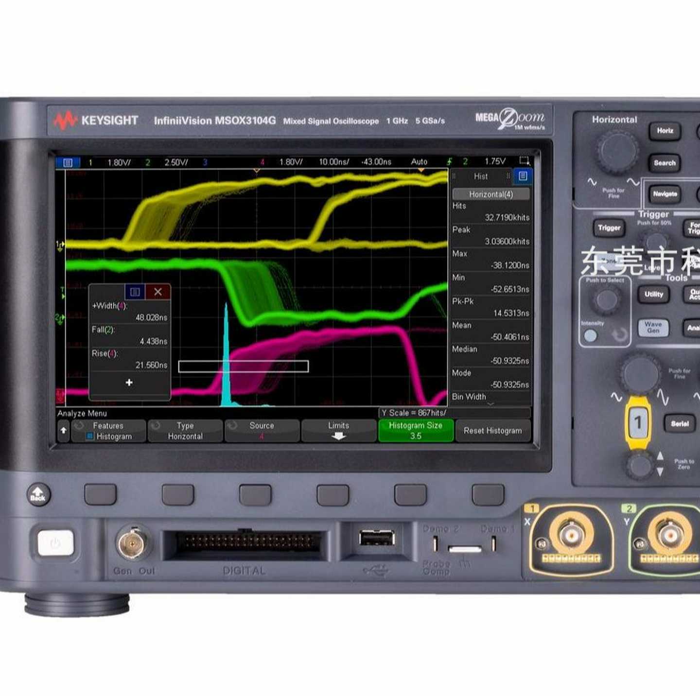 出租出售Keysightv/是德科技MSOX3034GDSOX3052GMSOX3052G示波