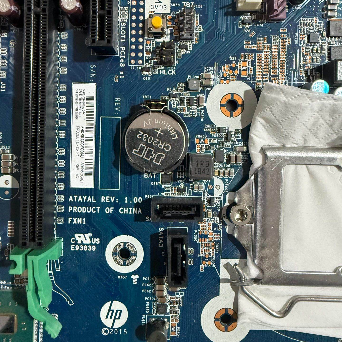 惠普Z240主版 工作站主板大机箱 837344-001 7--议价商品