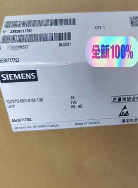 【议价】A5E36717792驱动板适用