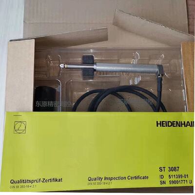 议价德国ST3087/1288/1277/1287/ST3078/3088/3077长度计HEIDENHA