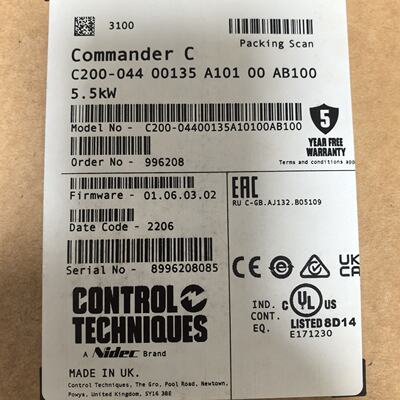 询价-尼得科ControlTechques变频器5.5