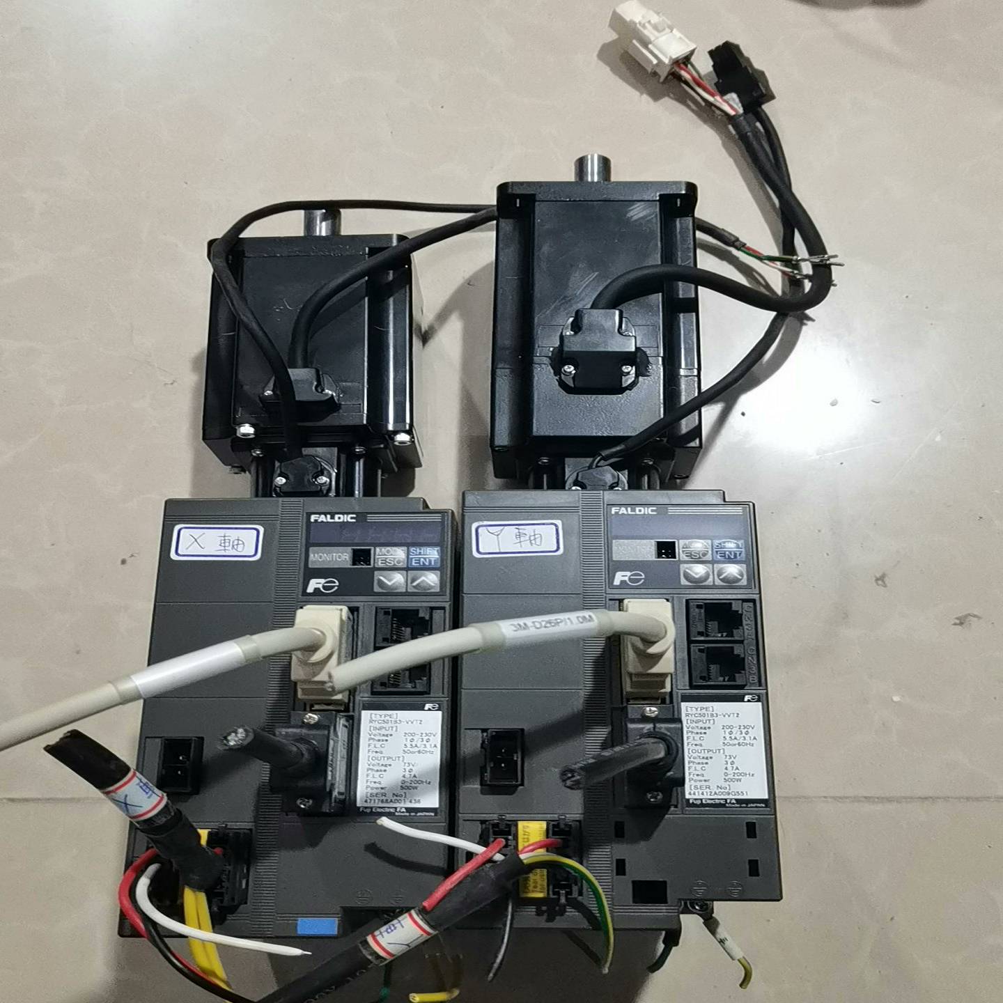 拆机富士驱动器RYC501B3-VVT2两台，--议价商品
