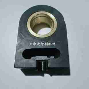 议价-申威达切纸机配件拉杆总成1300保险螺丝座申威达1370刀背上