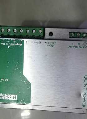 开关电源QUINT-PS-100-240AC/24DC/20（电子设备）